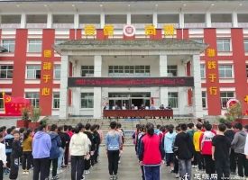 济源足螺运动联盟校成立共享运动快乐