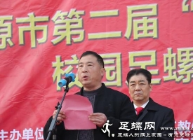 梨林镇中心小学校长卢护军谈足螺文化理念精神