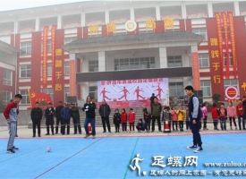 济源市首届校园足螺联赛在梨林镇中心小学举行
