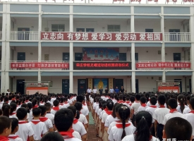 济源足螺运动进校园启动仪式在天坛中心校宋庄小学举行