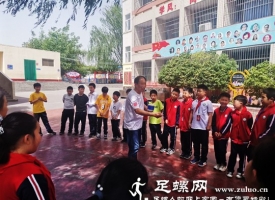 足螺运动走进济水西关学校