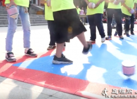济源市梨林中心小学教师劲酒杯足螺友谊赛（视频）