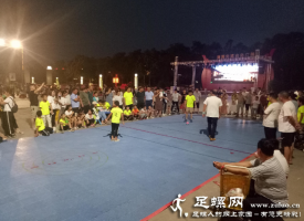 济源2019消夏足螺争霸赛在一家亲广场开幕