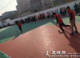西沃小学首次举行足螺运动